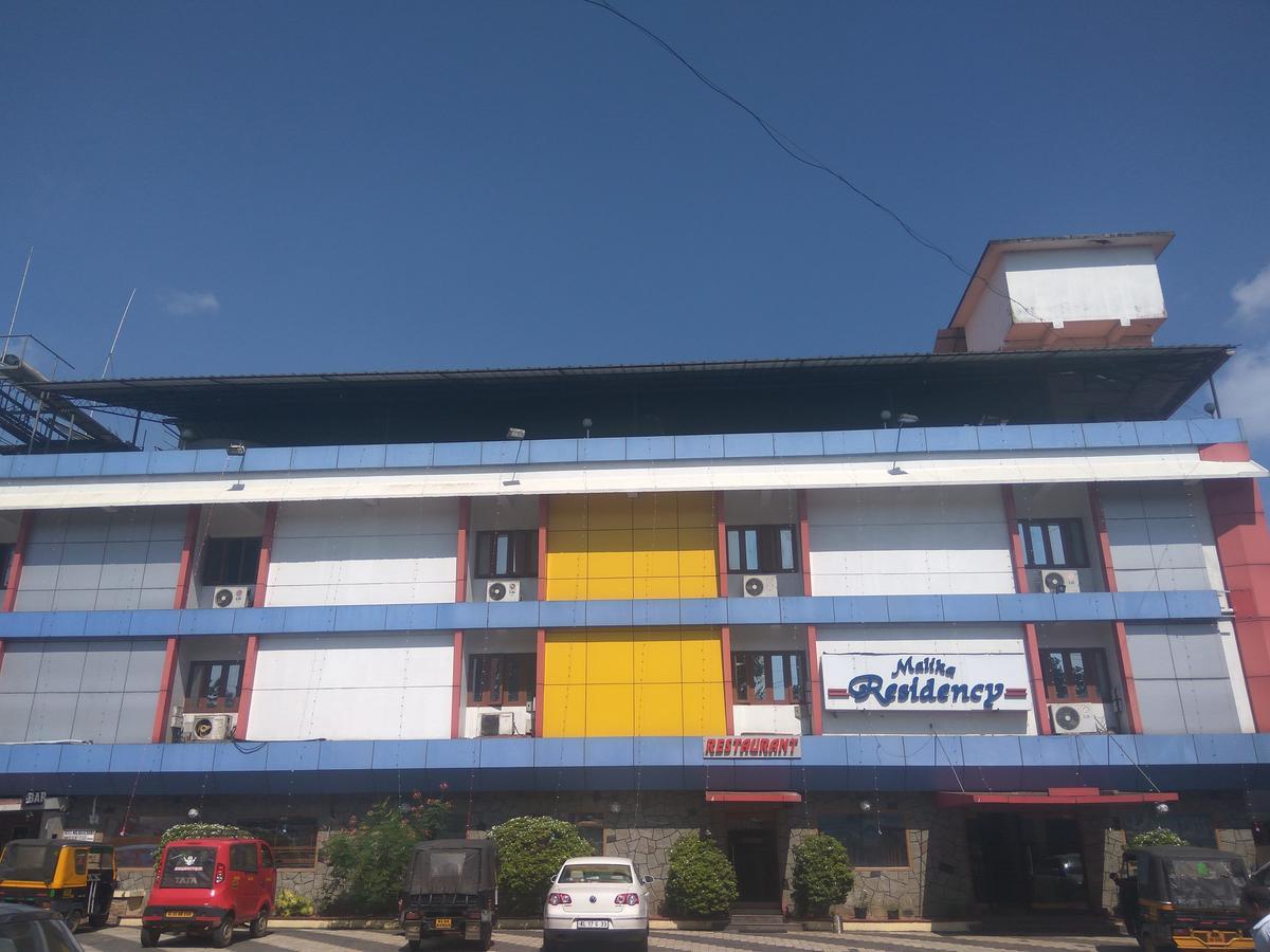 Hotel Malika Residency Ettumanoor Екстериор снимка